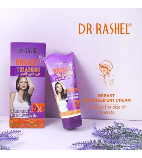 Rashel Breast Enlarging Cream 5X1